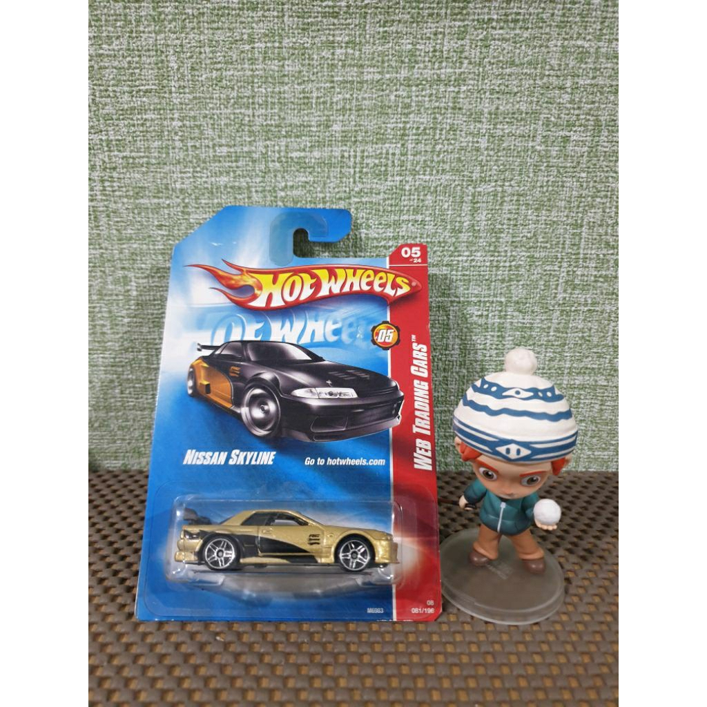 Hot Wheels - Nissan Skyline R32 Gold Web Trading Cars