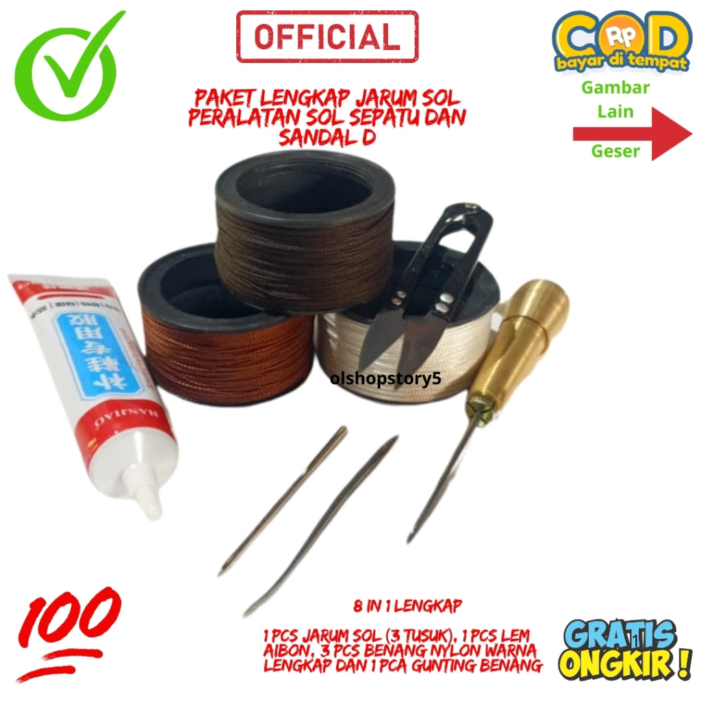 Paket Lengkap Jarum Sol Peralatan Sol Sepatu Dan Sandal D1