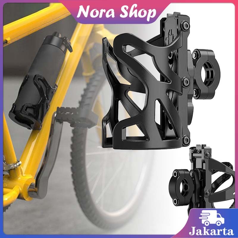 Holder Tempat Minum Sepeda / Rak Holder Botol Sepeda Motor Adjustable / Holder Botol
