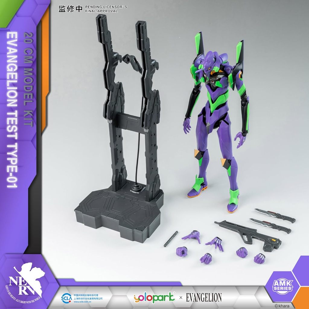 FIGUR EVANGELION YOLOPARK - KIT MODEL NEON GENESIS EVANGELION SENJATA HUMANOID 7,87 INCI YANG SANGAT