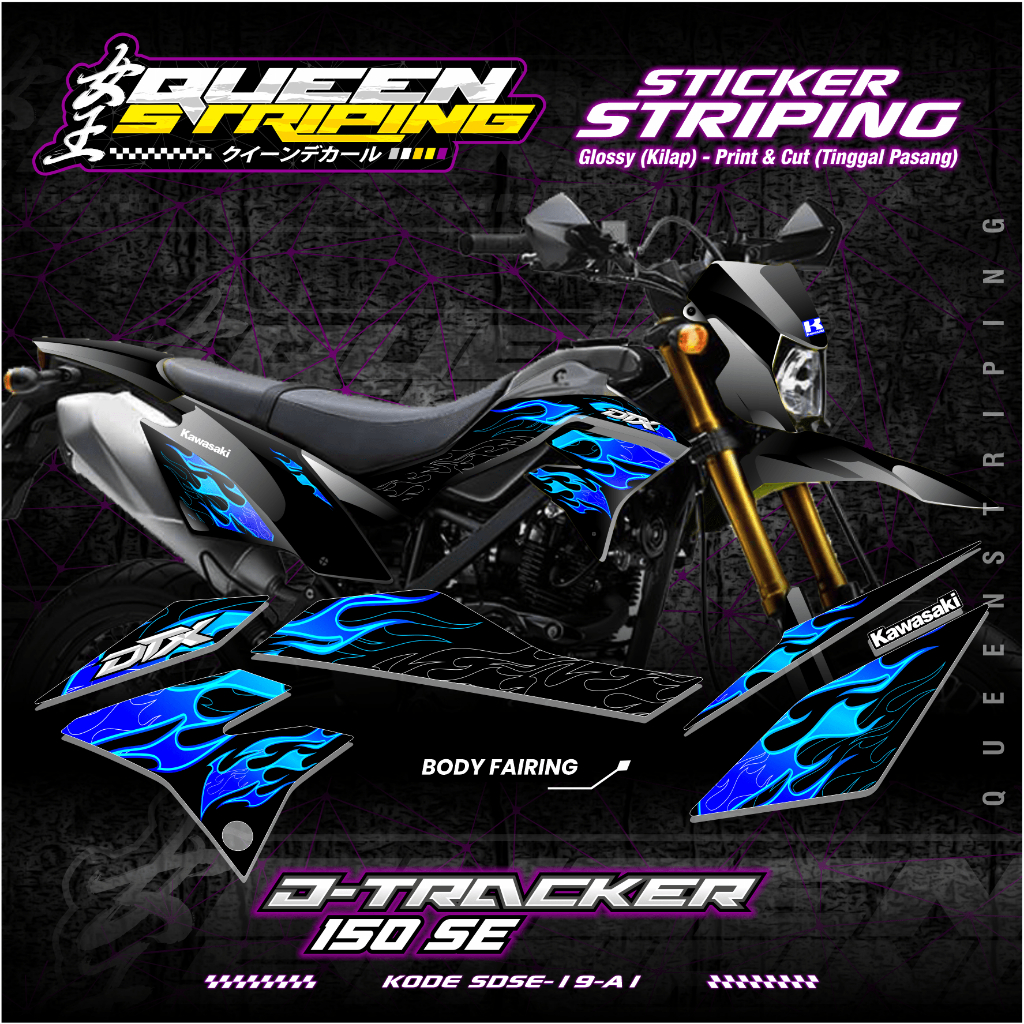 STIKER STRIPING KAWASAKI D TRACKER SE ORI - STRIPING BAHAN VINYL PREMIUM AKSESORIS D TRACKER SE 2015