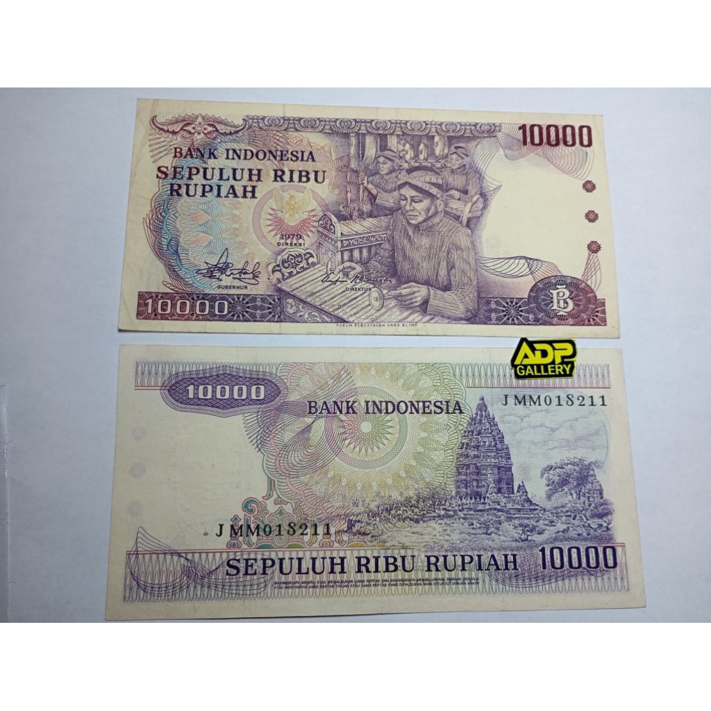 Uang kuno Asli indonesia 10000 Gamelan original.