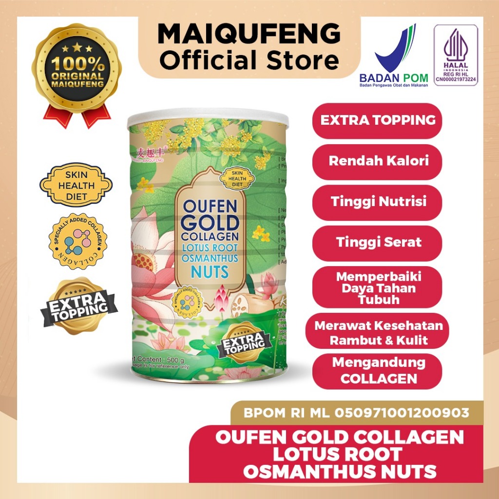 MAIQUFENG Oufen Lotus Root Powder Bubuk Akar Teratai Original BPOM RI (HALAL) - GOLD Osmanthus
