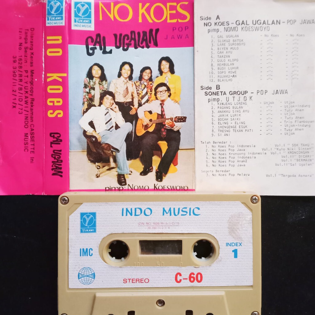 KASET PITA NO KOES