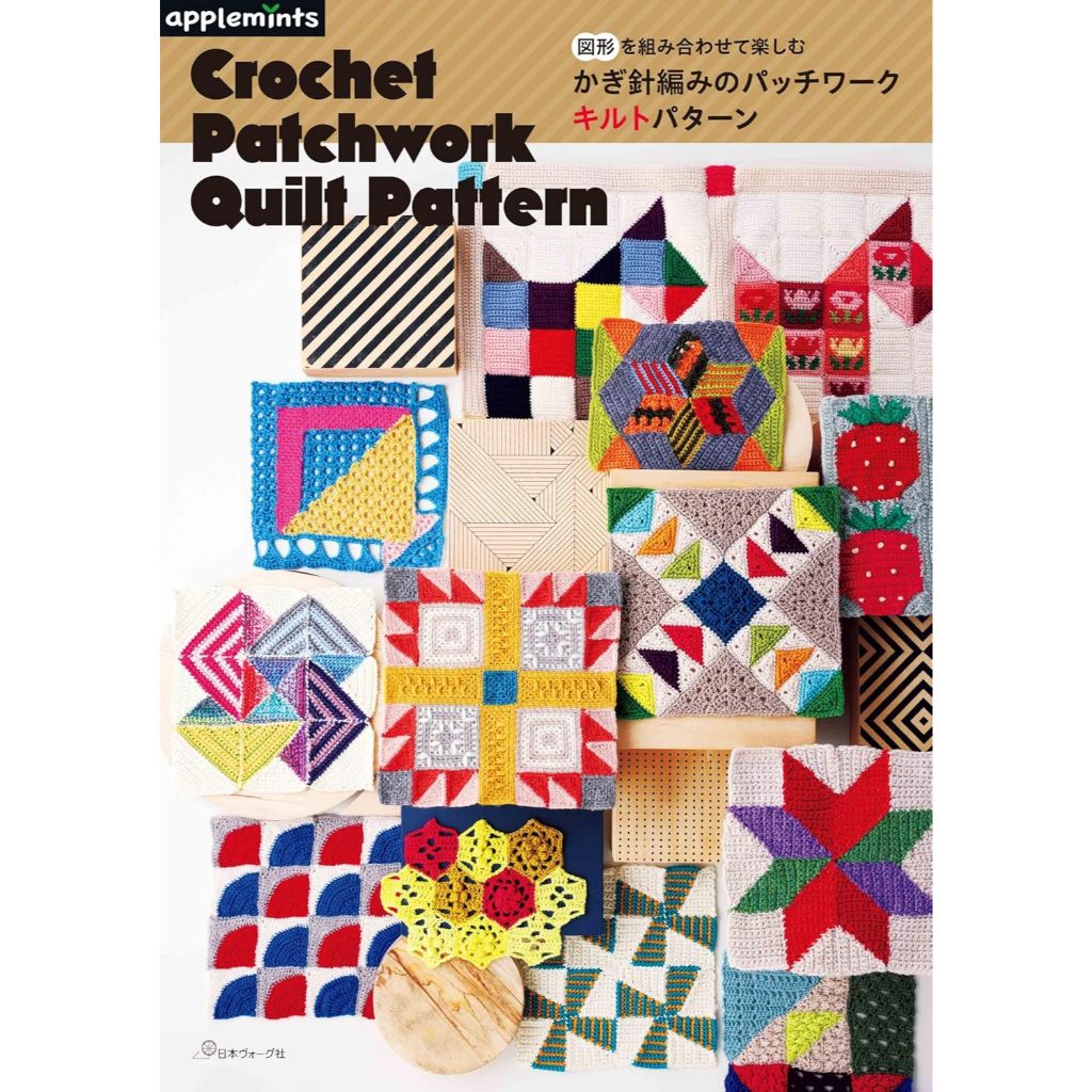 Buku Patchwork Quilt Patterns in Crochet