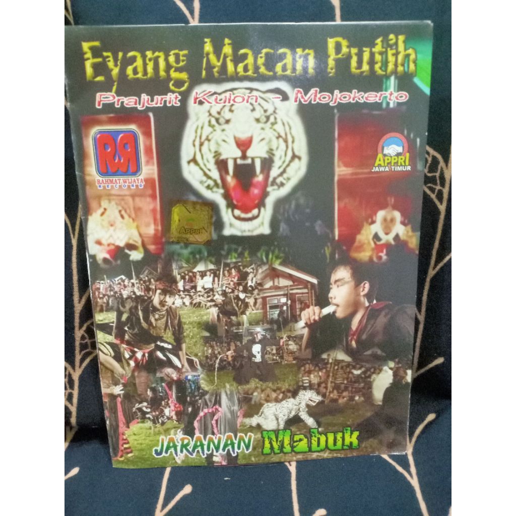 VCD JARANAN EYANG MACAN PUTIH