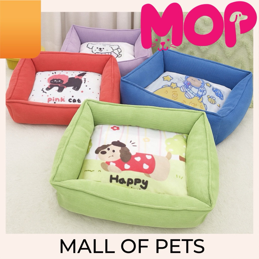 Kasur anjing cartoon lucu