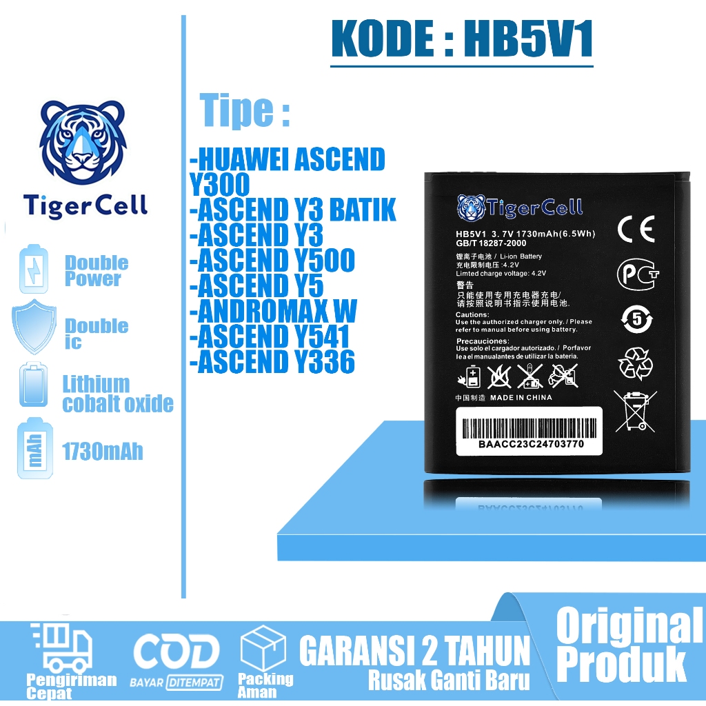 TIGERCELL Baterai Huawei HB5V1 HUAWEI ASCEND Y300 / ASCEND Y3 BATIK / Y3 / Y500 / Y5 / ANDROMAX W / 