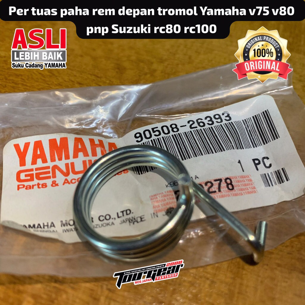 PER TUAS PAHA REM DEPAN TROMOL YAMAHA V75 V80 PNP SUZUKI RC80 RC100 ORI NOS JAPAN 90508-26393