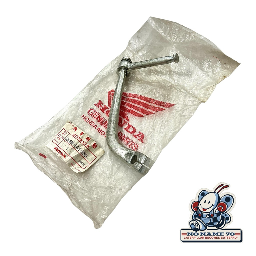 Kickstarter Kickstater Selahan Selah Original Japan Honda Astrea Star Prima Grand Legenda Impressa S