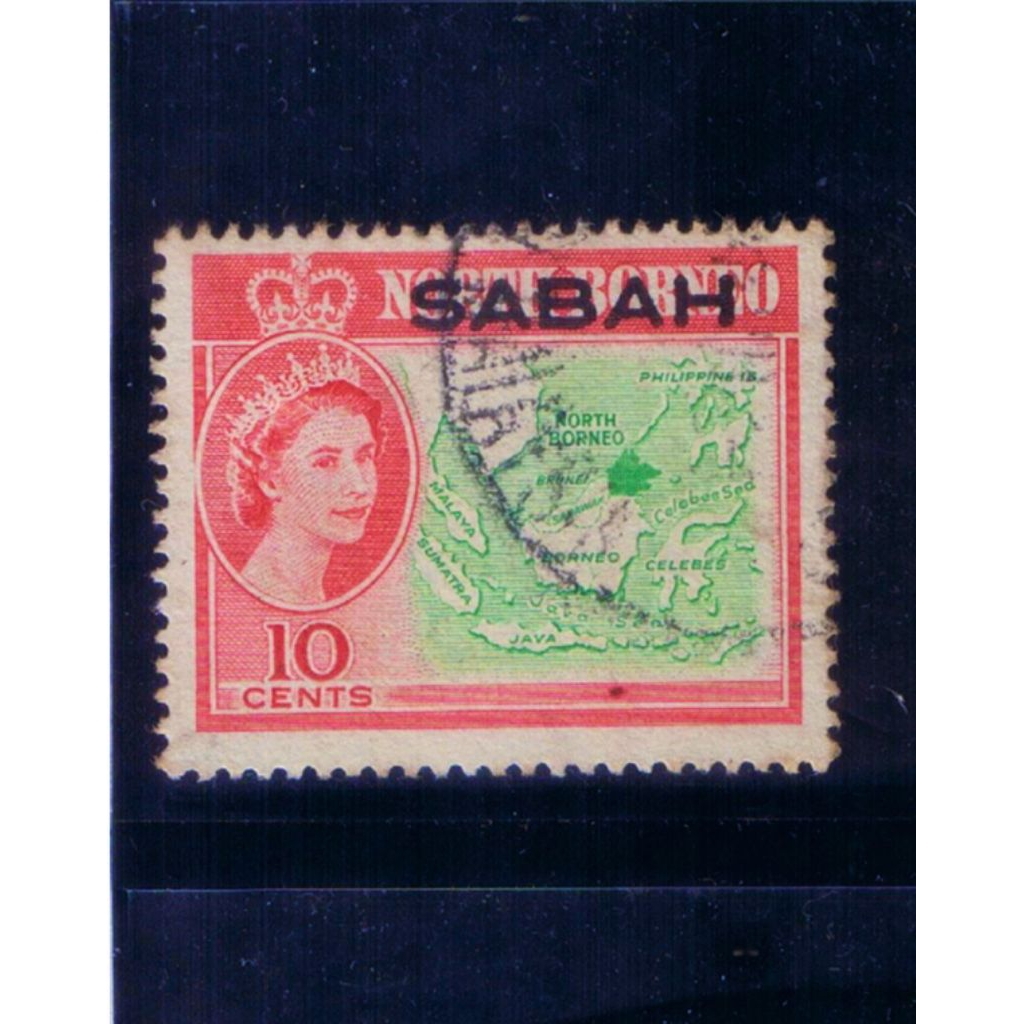 perangko kuno malaysia used