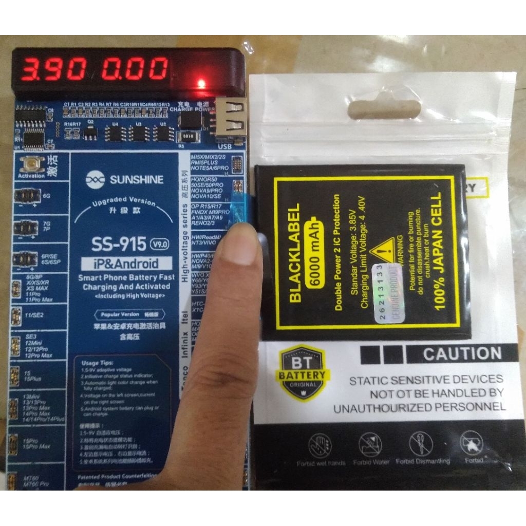 Fujitsu CA54310-0057 Battery Batre Batera Fujitsu Arrows F02G Double Power 6000mAh 2 iC Protection