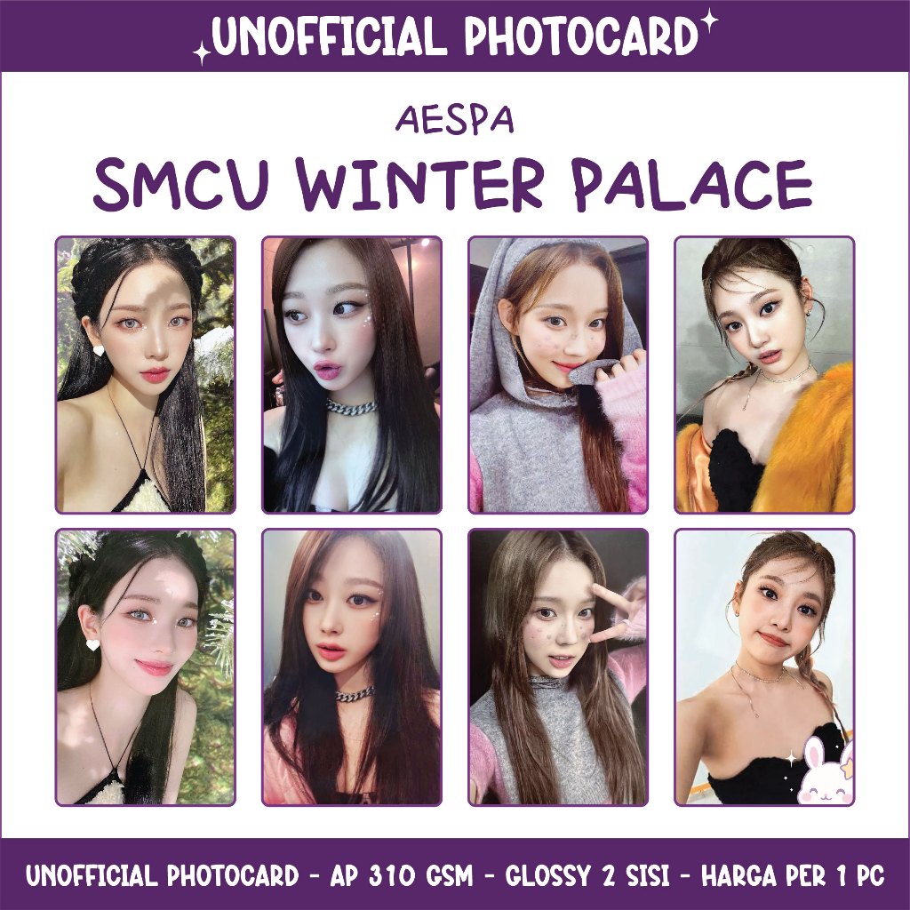 UNOFFICIAL PHOTOCARD AESPA - SMCU WINTER PALACE