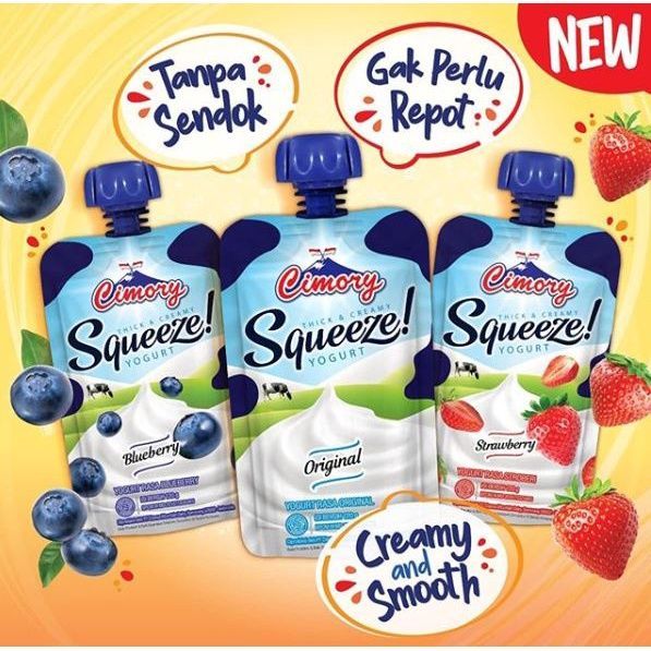 Cimory Squeeze
