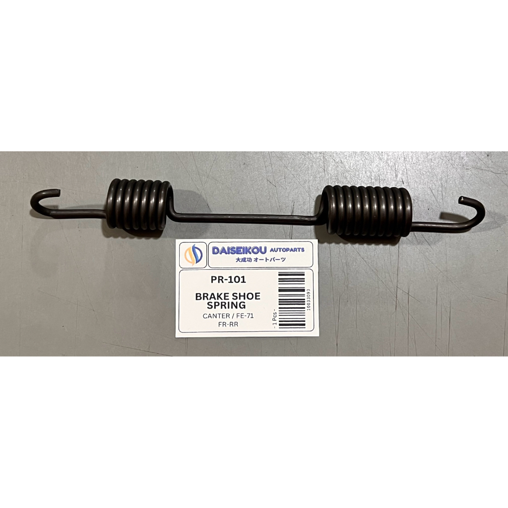 per rem depan/belakang canter/intercoolee