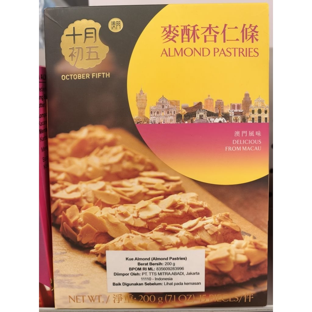 OCTOBER FIFTH ALMOND PASTRIES 200GR. ALMOND PASTRIES. KUE KERING ALMOND PASTRIES. KUE MACAU. OKTOBER