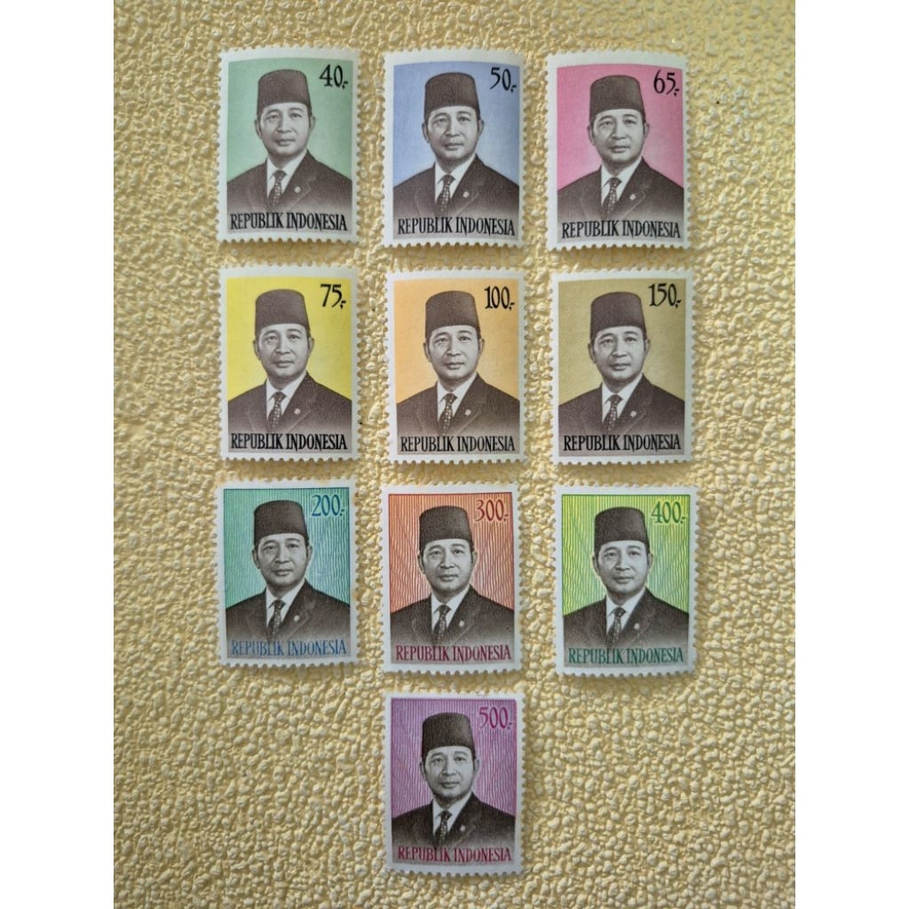 PERANGKO PRESIDEN SOEHARTO 1974