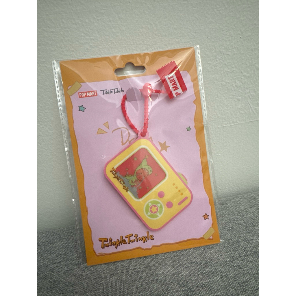 TWINKLE TWINKLE GIFT from POP MART