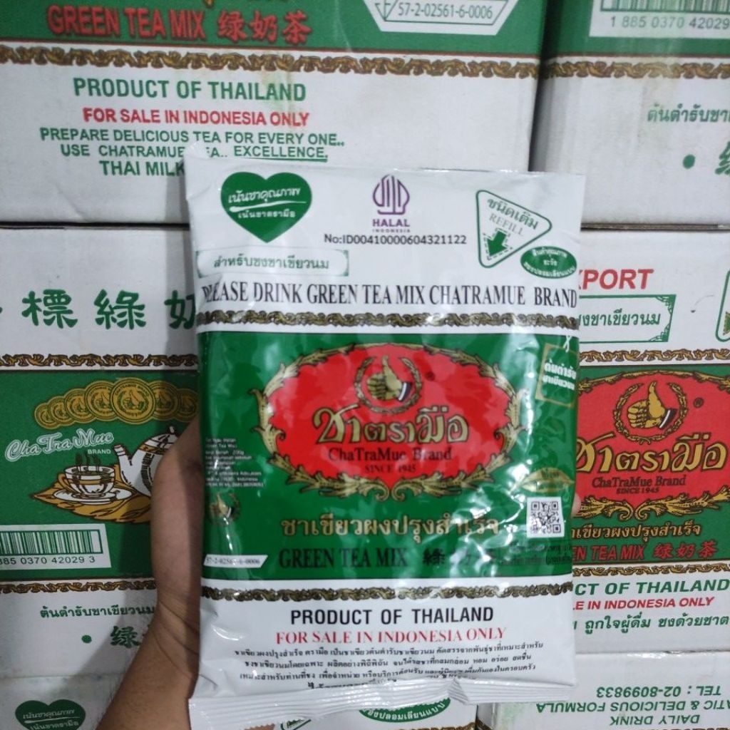 Thai tea thailand green tea Chatramue brand