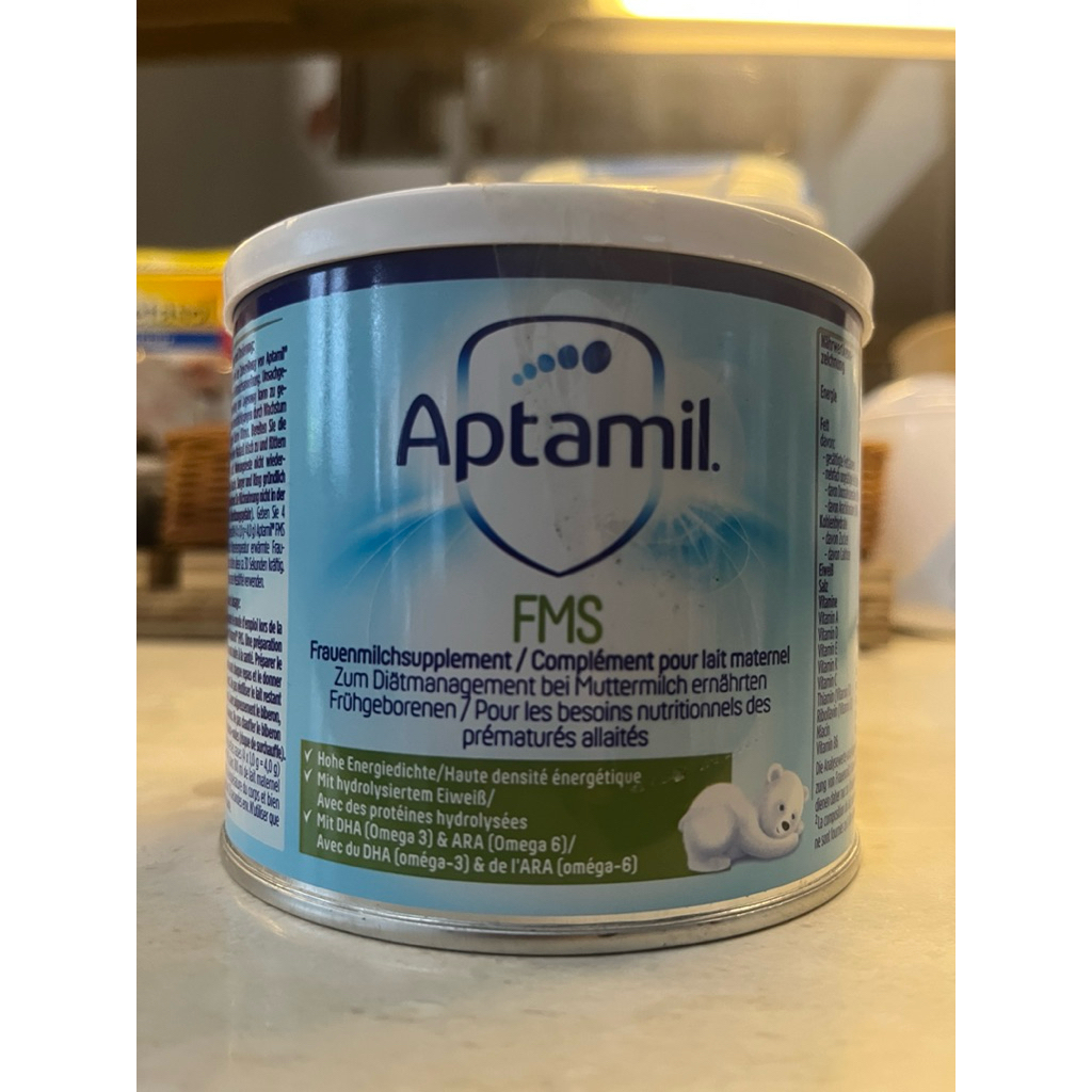 Aptamil HMF FMS Human Milk Fortifier
