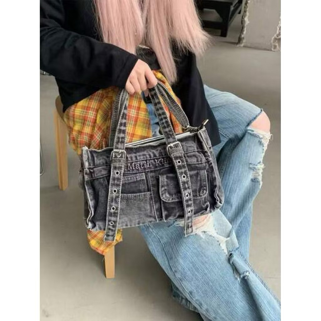 Tas MatinKim Denim Black shoulder bag