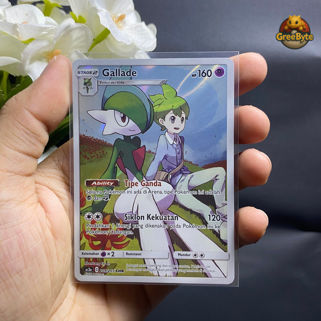 Gallade CHR 209/205 - Pokemon TCG Indonesia