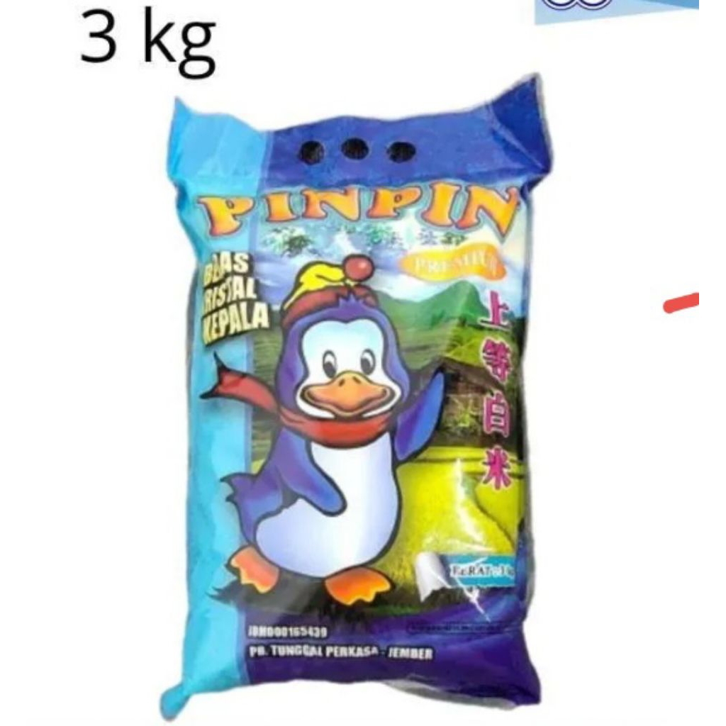 beras pin pin 3kg