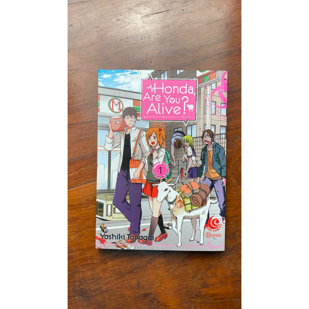 komik honda are you alive? vol.1