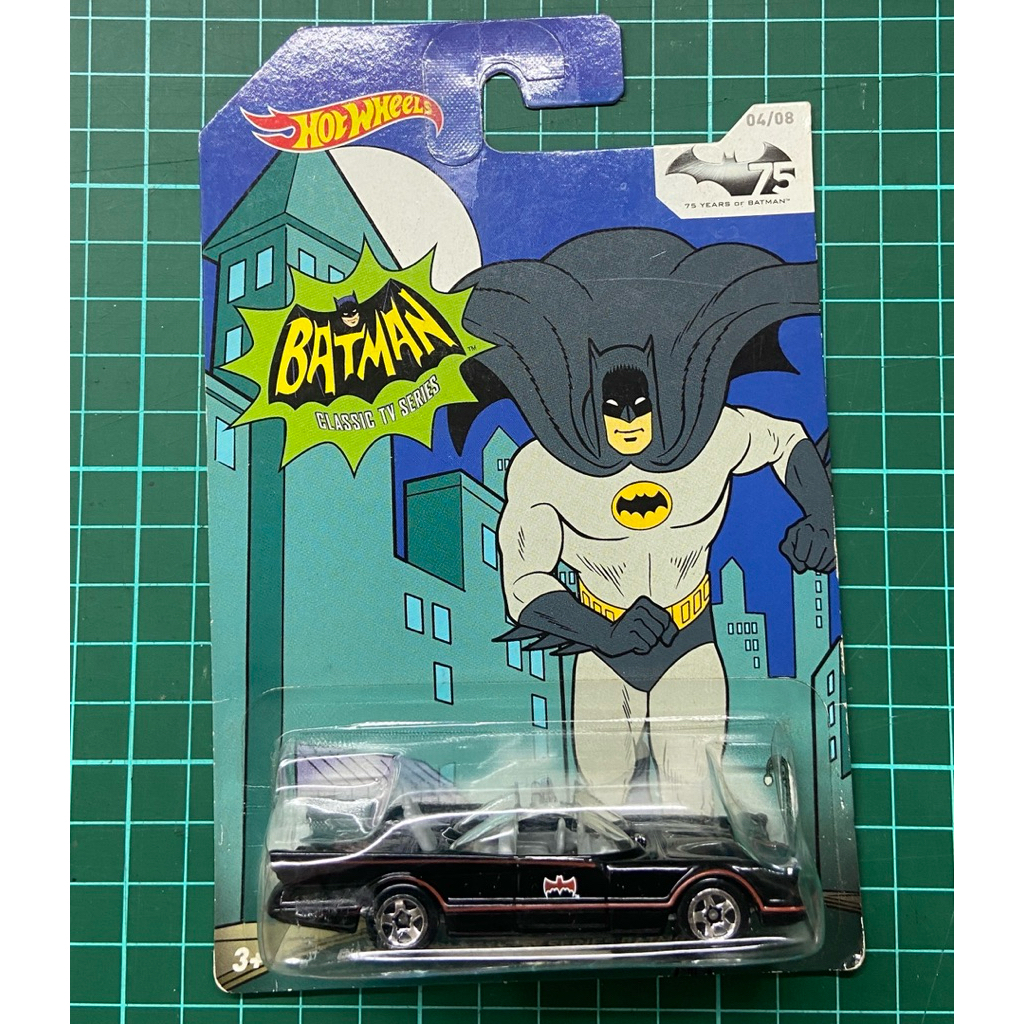 Hotwheels Batman Classic TV Series Wallmart edition