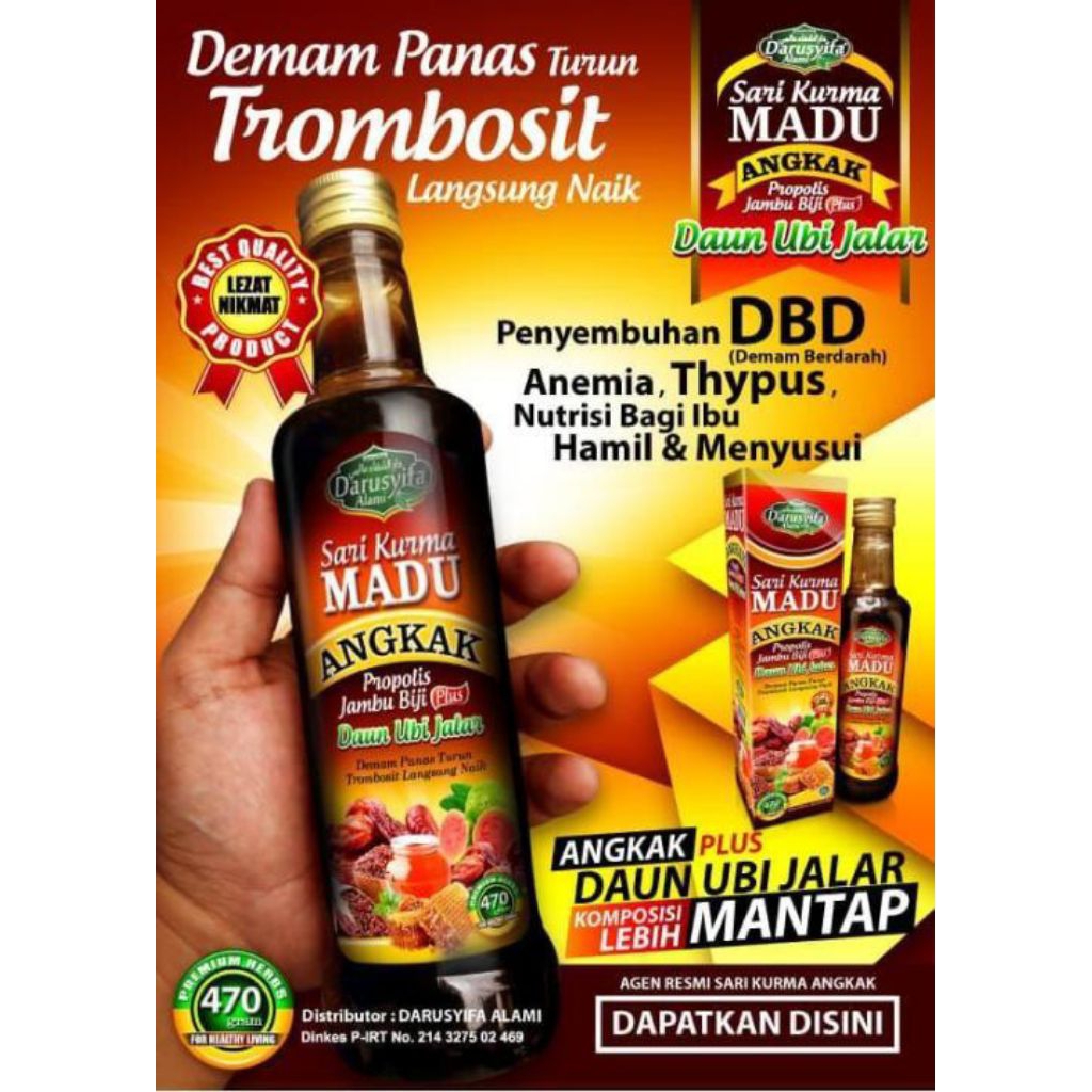 SARI KURMA MADU ANGKAK  Madu pengobatan DBD