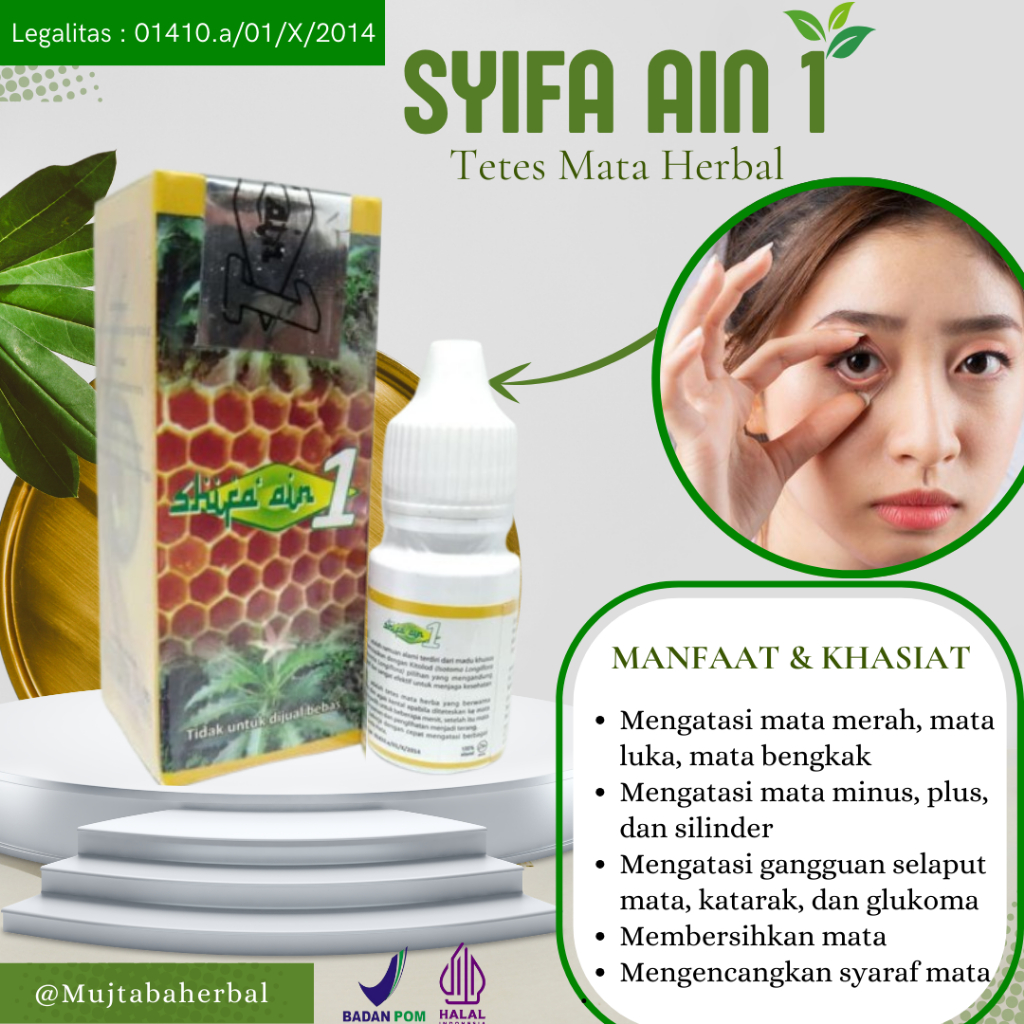 Obat Tetes Mata Shifa Ain 1 Herbal – Pengobatan Mata Minus, Plus, dan Silinder