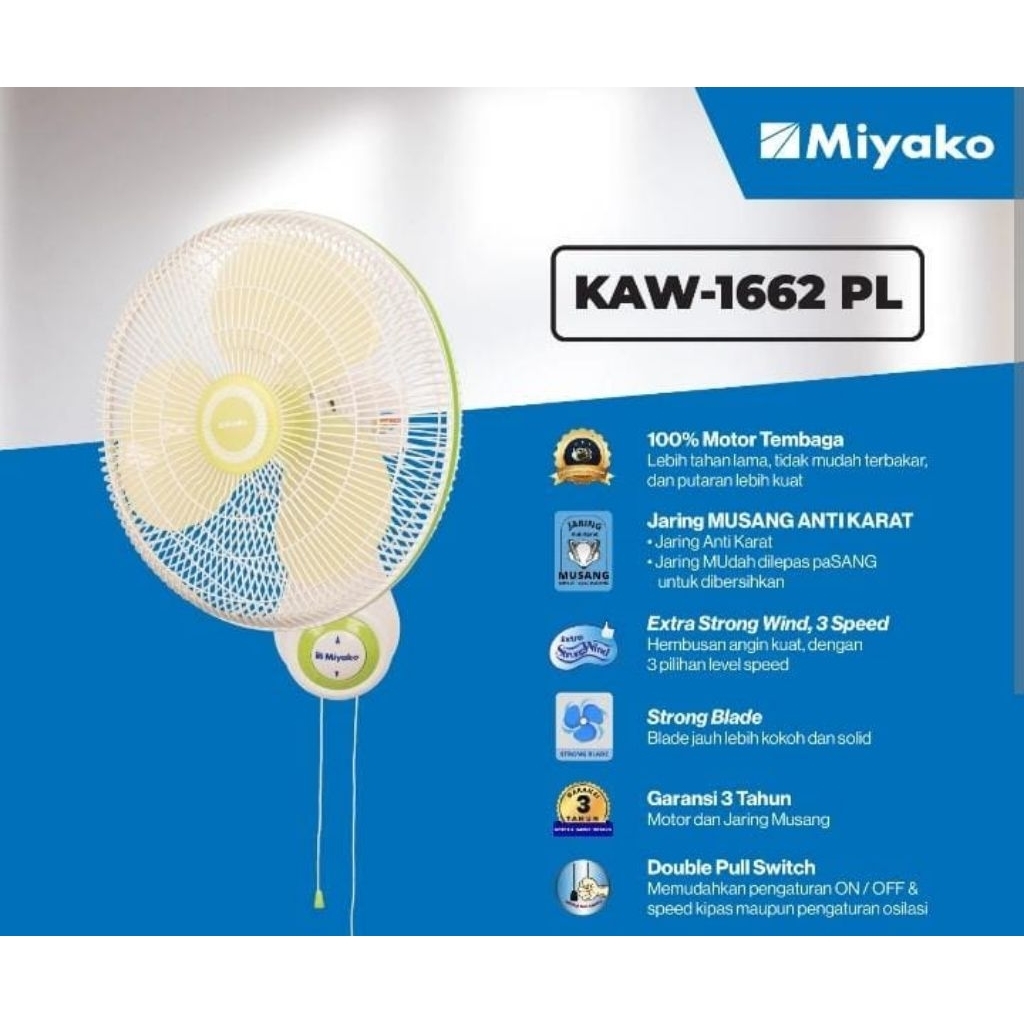 Kipas angin dinding Miyako | Miyako 16 inch