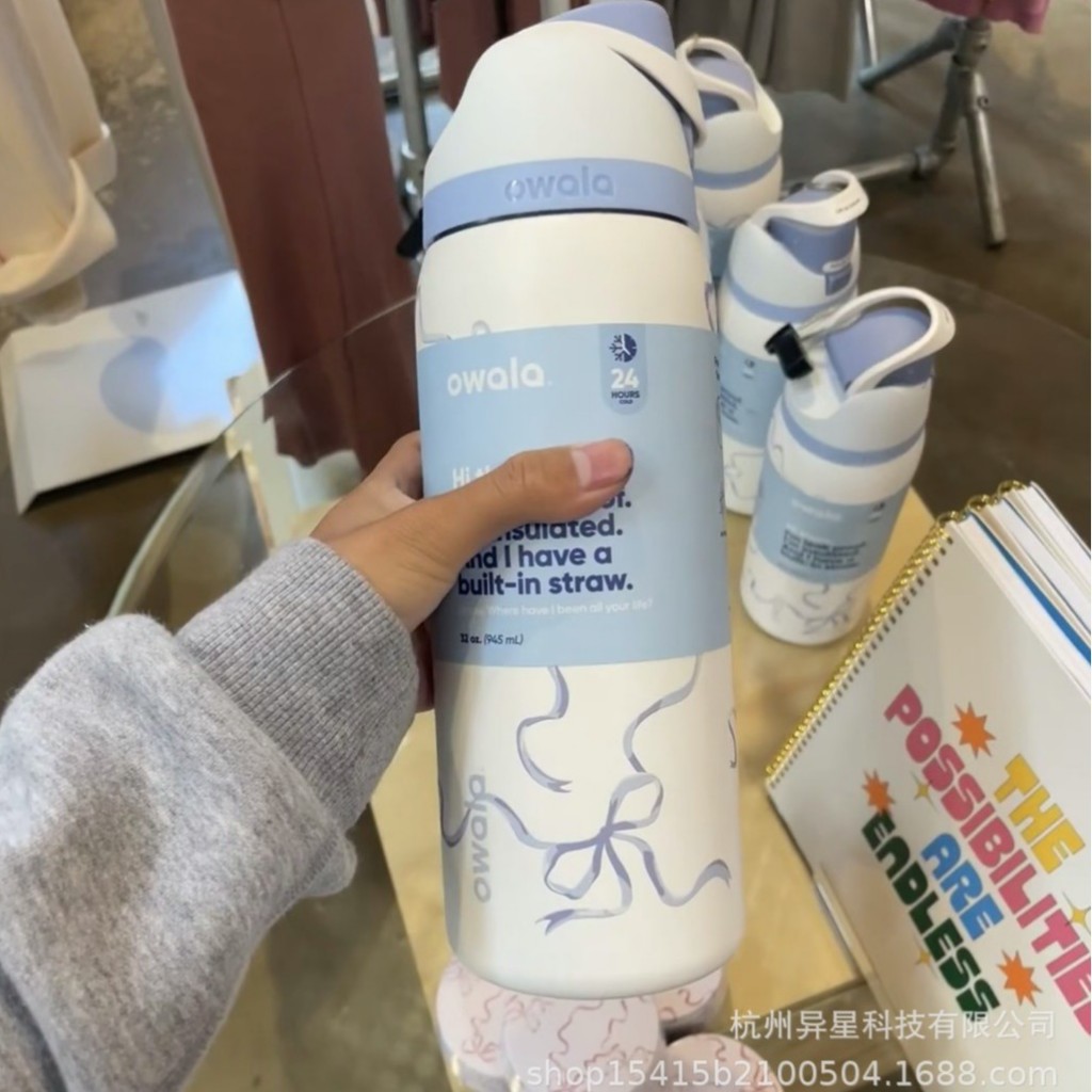 Owala Freesip 24oz/32oz Insulated Stainless Bottle / Owala freesip 24oz/32oz (710 ml /946 ml)/ Botol