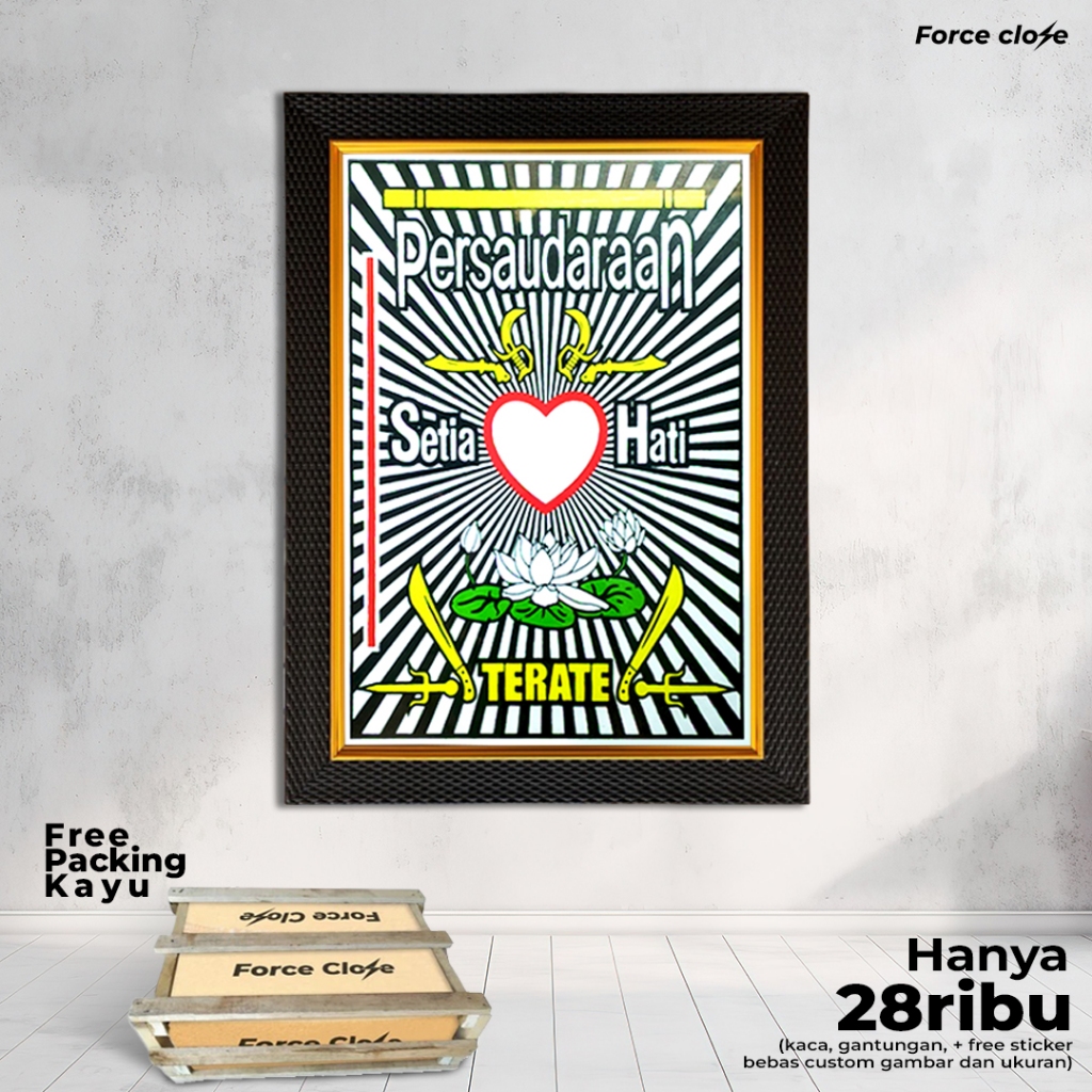 Pigura Lambang PSHT Eksklusif Ukuran 10RS & 12RS