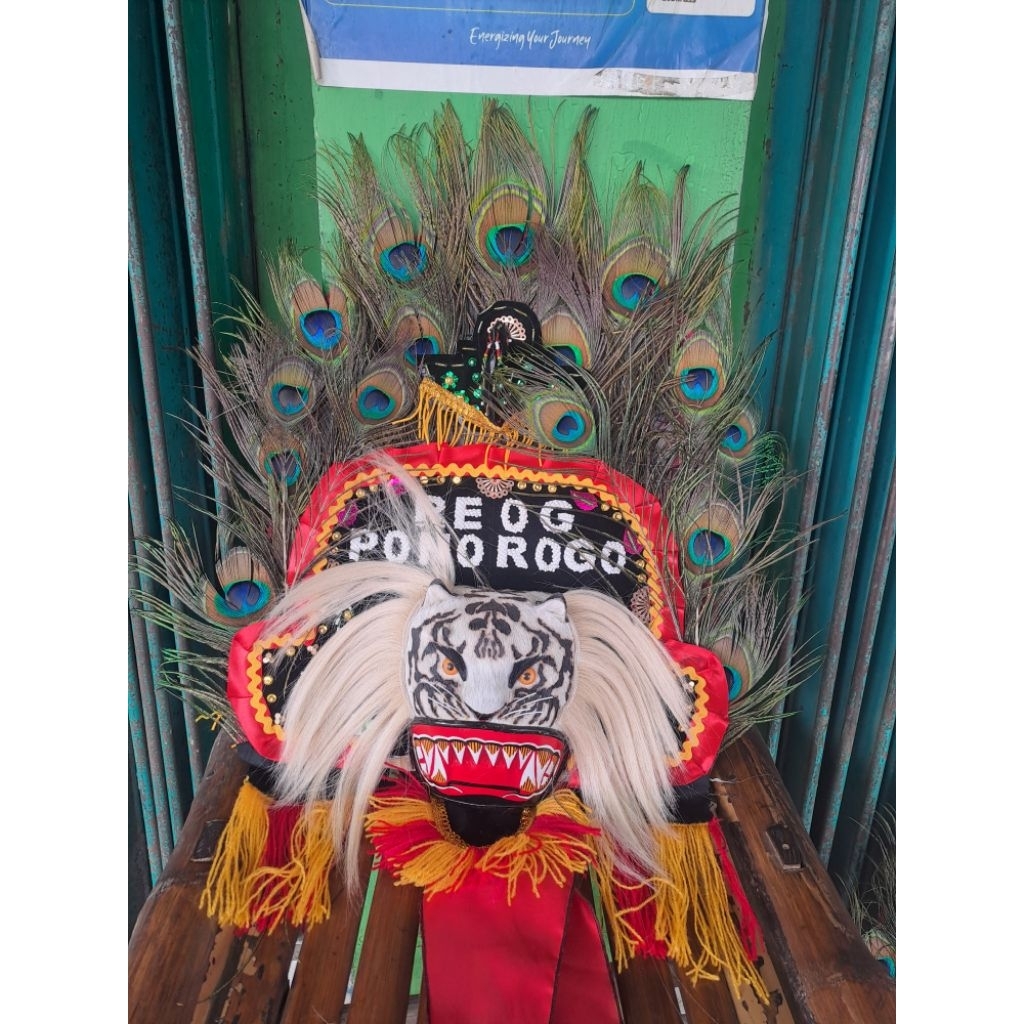 DADAK MERAK ANAK UKUR 30cm REOG PONOROGO