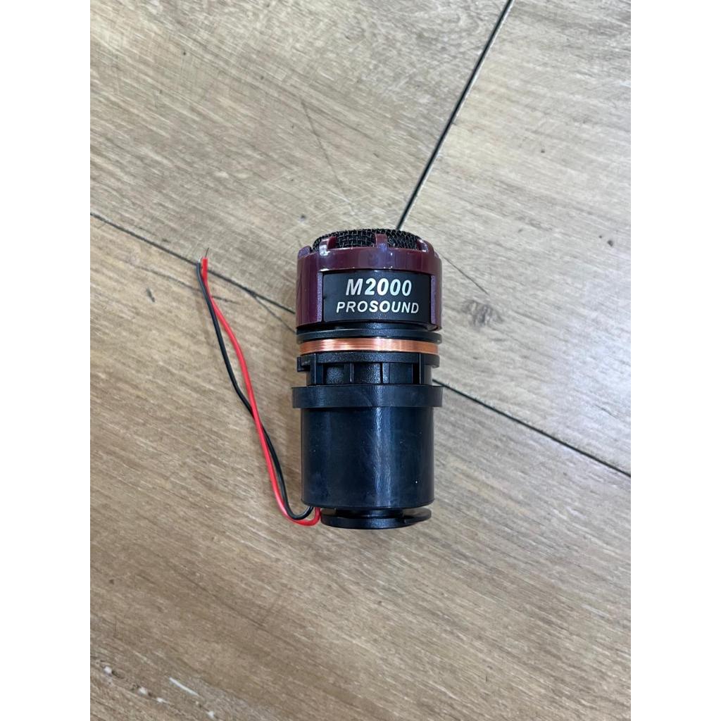 Spull Spul Mic M-2000 Loda Spull Microphone M 2000 M2000