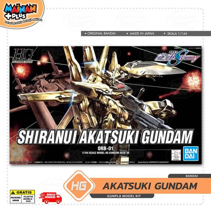 BANDAI HG SHIRANUI AKATSUKI GUNDAM HIGH GRADE 1/144 GUNPLA MODEL KIT