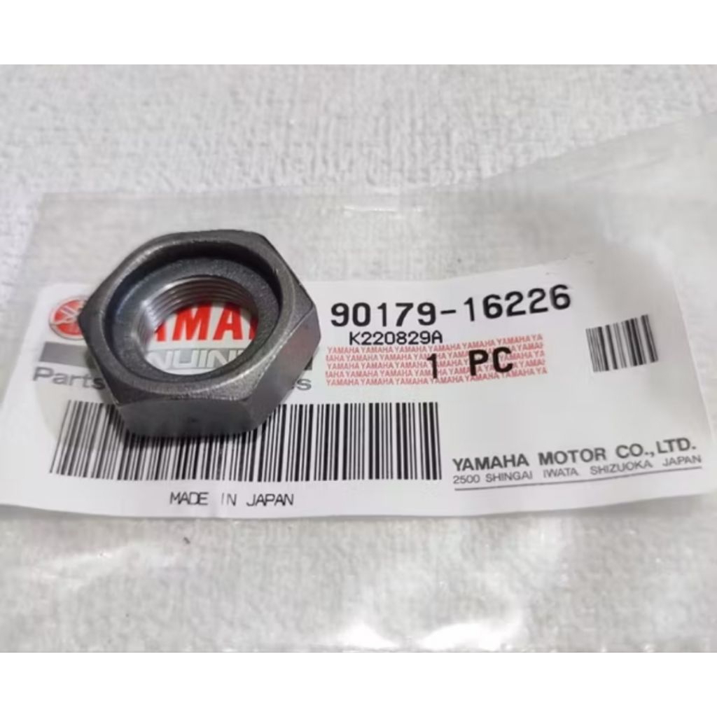 mur pengunci as gear depan rx king original