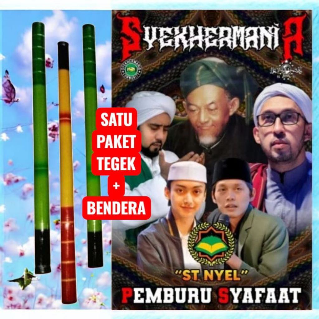 Tegek Bendera Sholawat Joran Tegek 4,5 Meter 3,6 Meter 3 Meter 2,7 Meter 2,4 Meter 2,1 Meter 1,8 Met