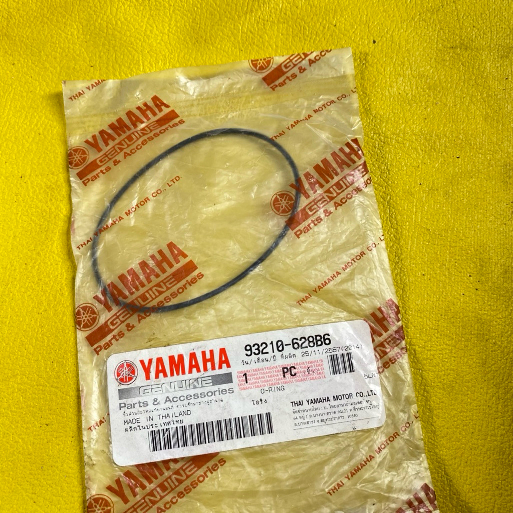 karet oring Seal tutup noken as Yamaha jupiter z original YGP 93210-628B6