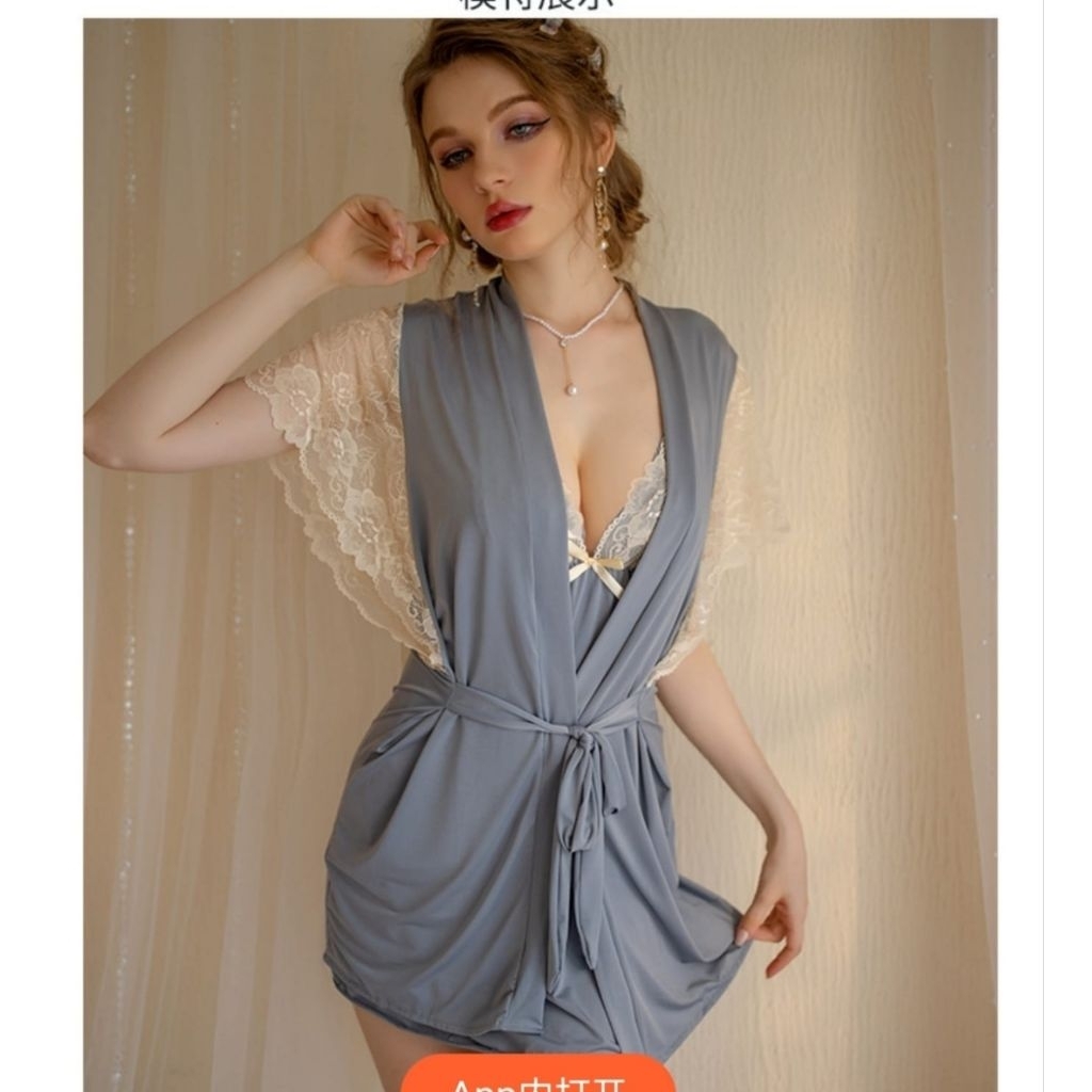 Kimono + Lingerie + CD Jistring + Seserahan  Nikah + Sangjit