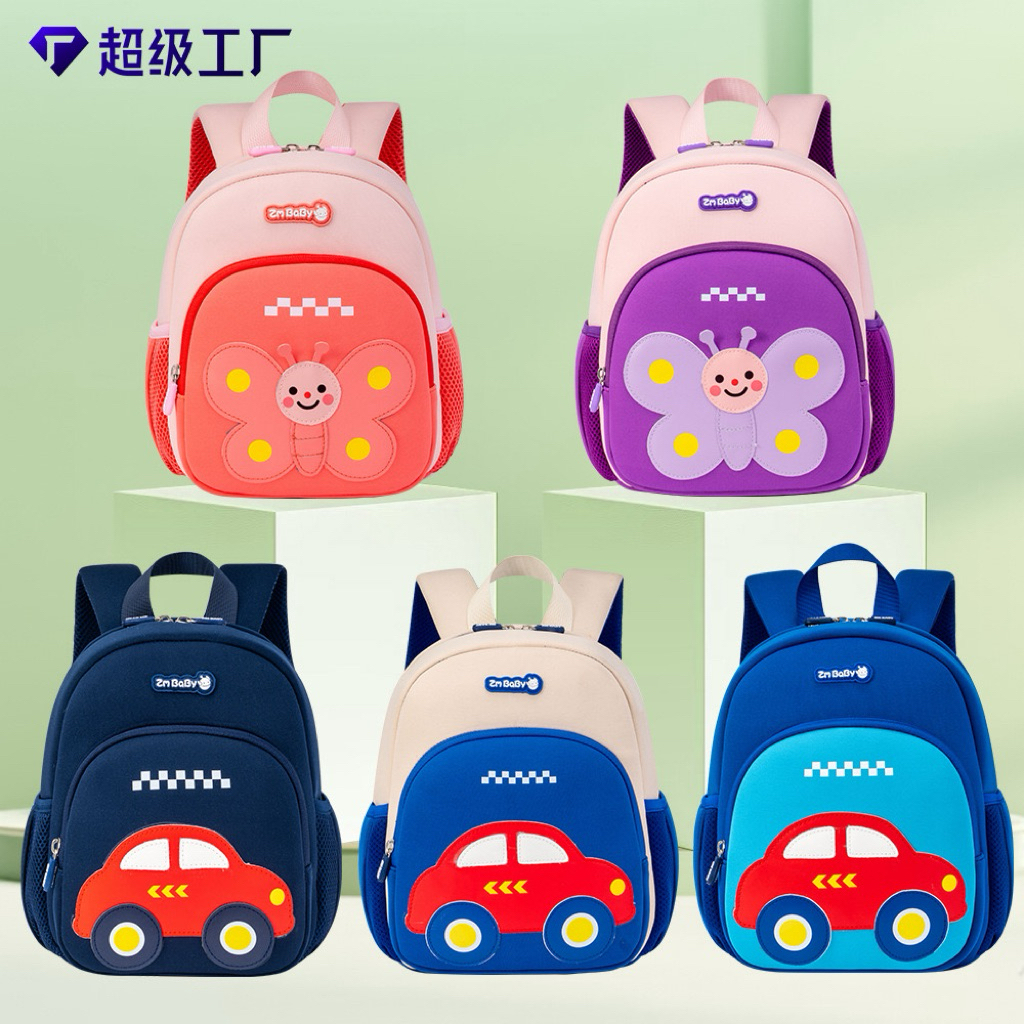[ZM BABY] 5847 Tas Sekolah / Tas Ransel Anak Paud dan TK