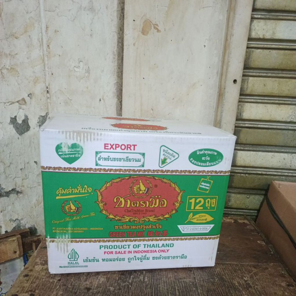 green tea Thailand riginal