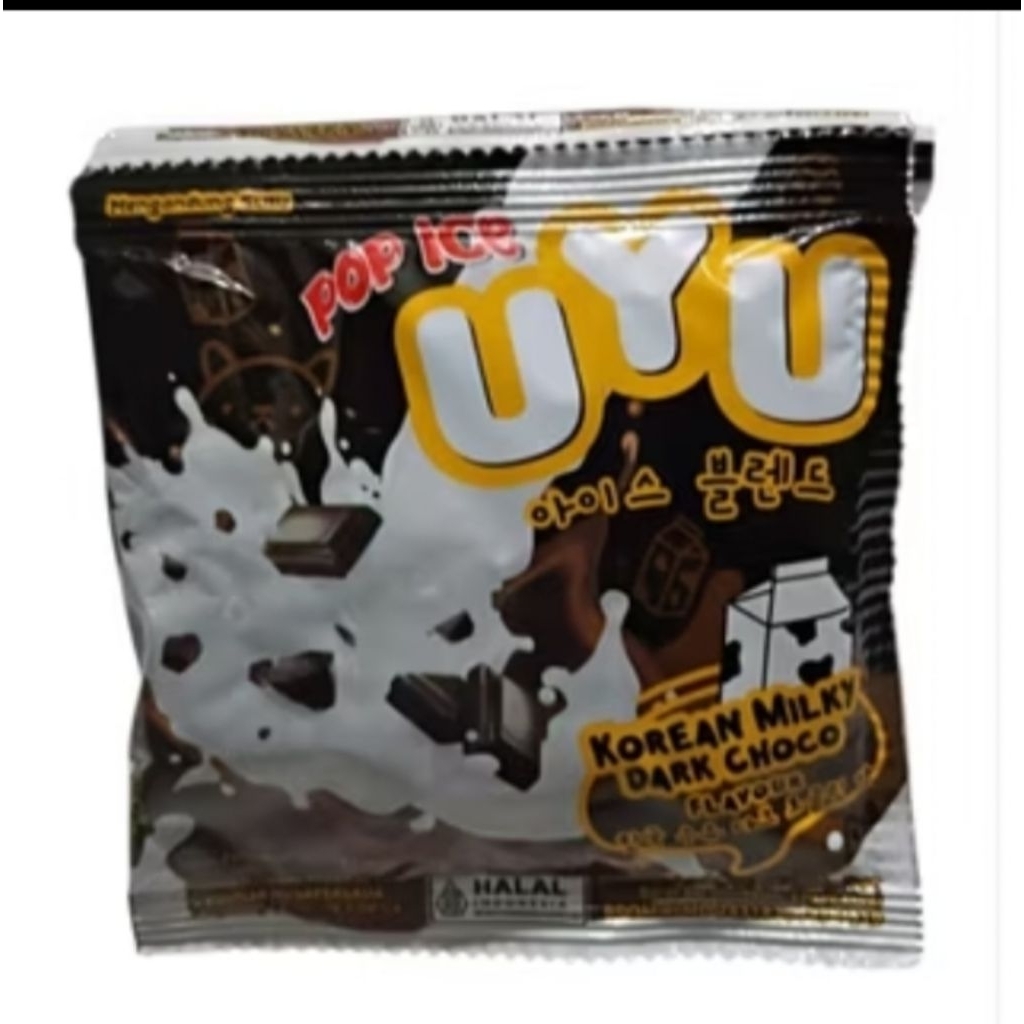 POP ICE UYU