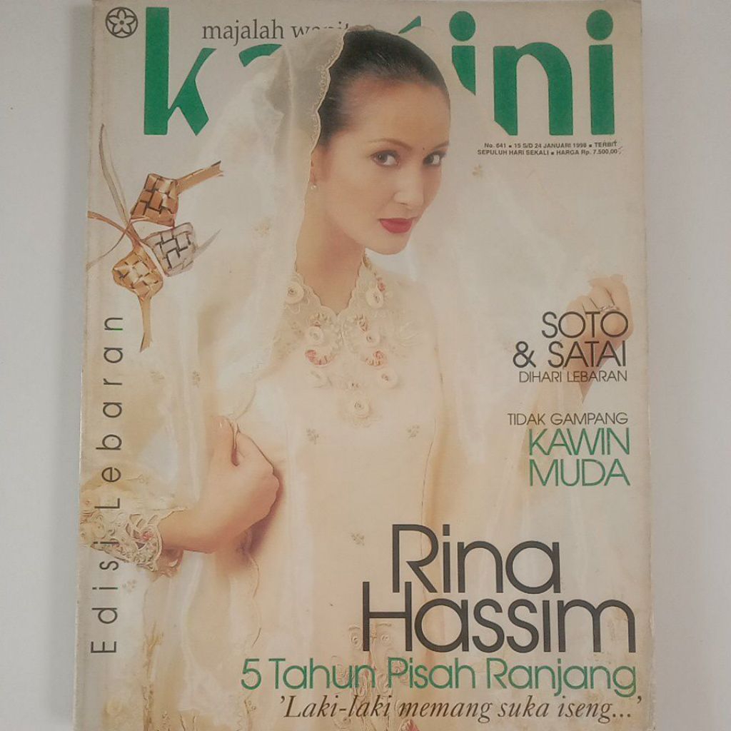 Majalah Kartini Tahun 1998 Cover Ine (Gadis Sampul Berbakat'90)