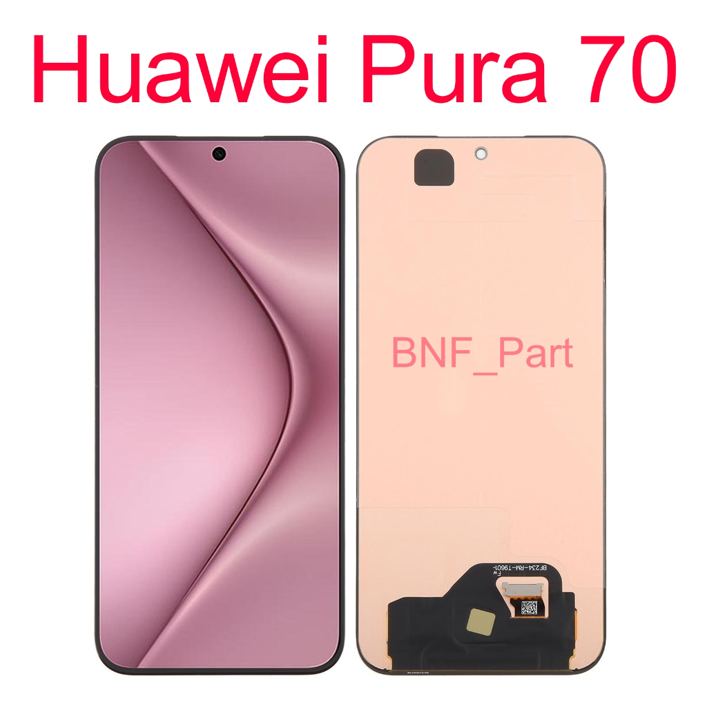 Original LCD TouchScreen Huawei Pura 70 / ADY-LX9 / ADY-AL00 / ADY-AL10