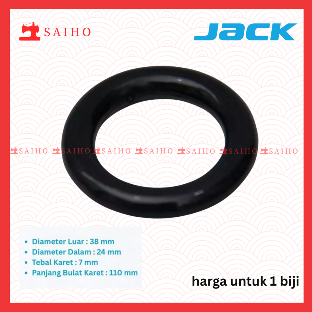 [ JACK ] Ring Karet Gulungan Benang Mesin Jahit JACK F3 / F4/ F5 (100% ORIGINAL JACK)