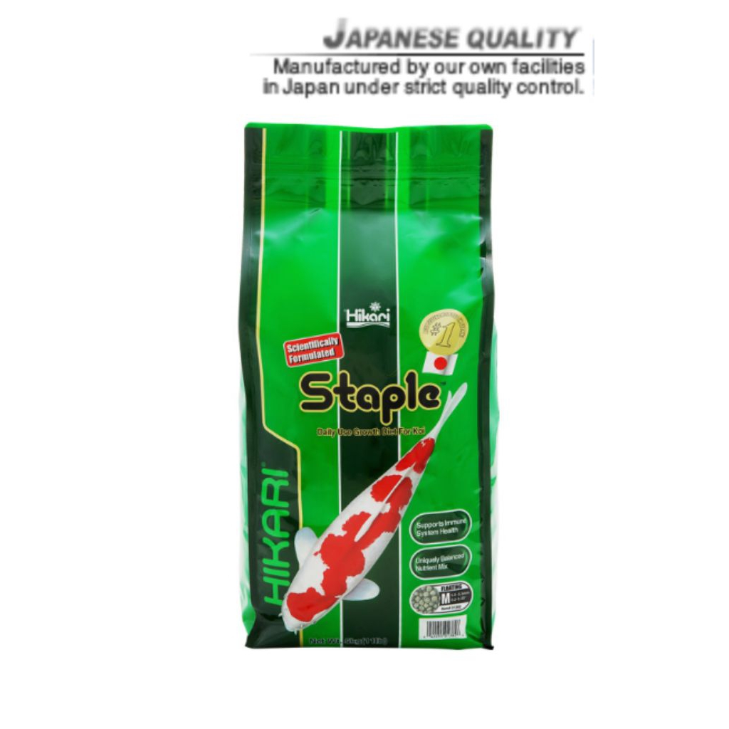 Hikari Staple 5kg 5 kg M L pelet pakan makanan ikan koi bagus murah