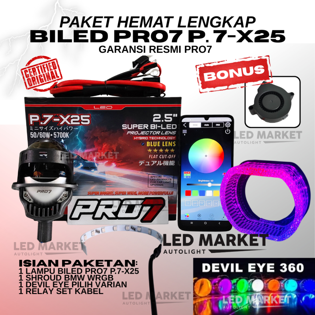 PAKET HEMAT Lampu Biled Projector Headlamp Pro7 PRO 7 P7X25 P.7-X25 P7-X25 P.7X25 P7 X25 50 60W 2.5 