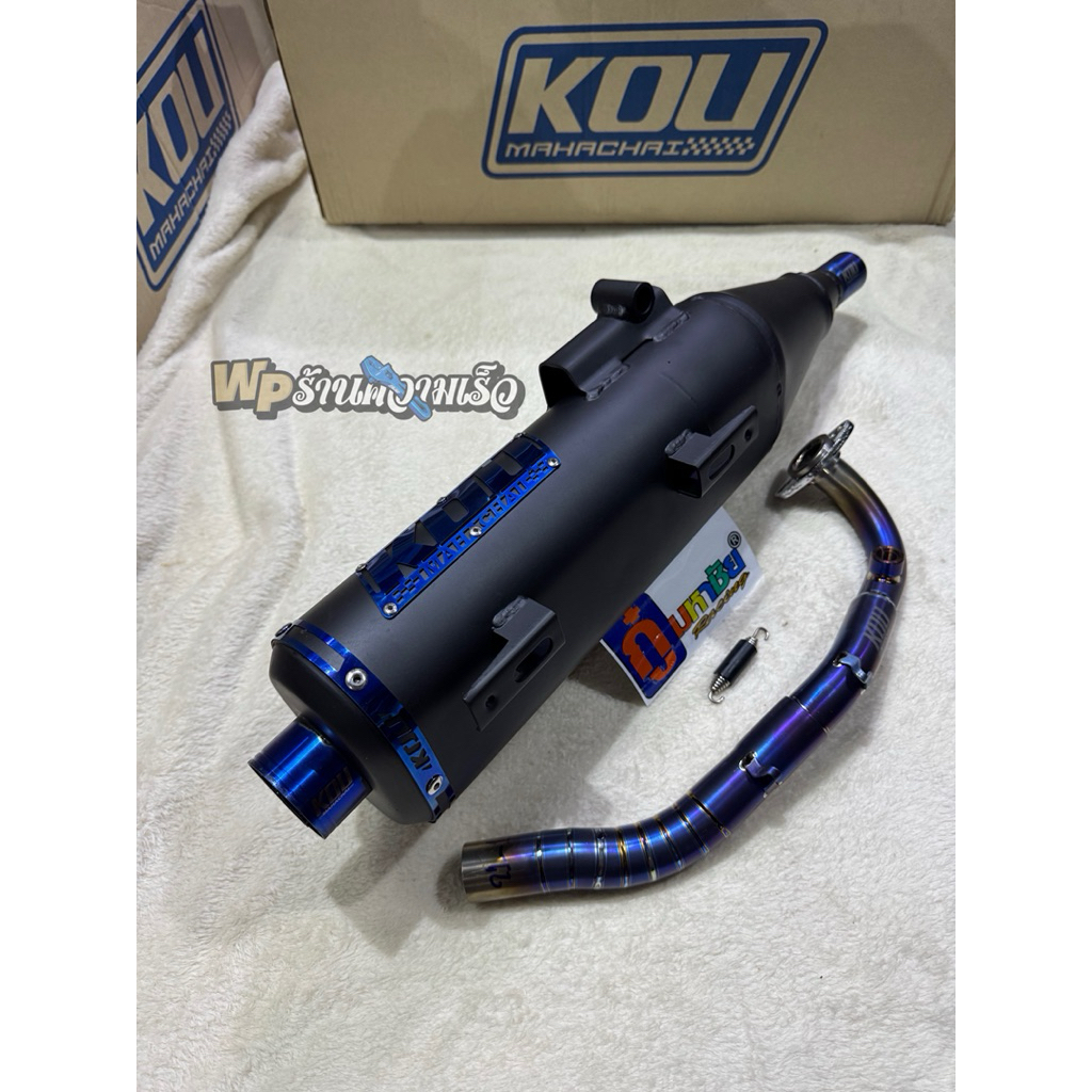 knalpot KOU mahachai titanium u/ mio stylo160 pcx160 pcx cbu vario old vario 160 adv160